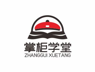 林思源的掌柜学堂logo设计
