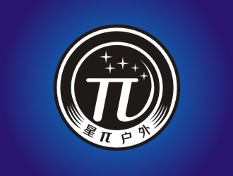 李泉辉的星π户外logo设计