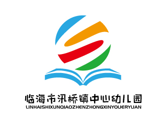 张俊的园标/临海市汛桥镇中心幼儿园logo设计