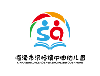 张俊的园标/临海市汛桥镇中心幼儿园logo设计