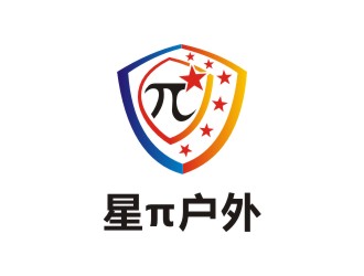 李泉辉的星π户外logo设计