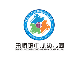 李正东的园标/临海市汛桥镇中心幼儿园logo设计
