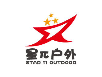 叶美宝的星π户外logo设计