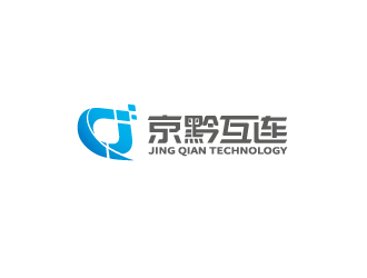 陈智江的贵州省京黔互连科技有限公司logo设计