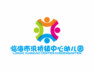 何嘉健的园标/临海市汛桥镇中心幼儿园logo设计