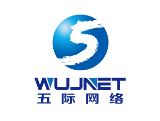 张俊的五际网络（wujnet）logo设计