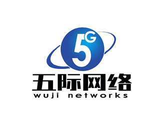 朱兵的五际网络（wujnet）logo设计