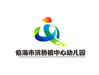 郭庆忠的园标/临海市汛桥镇中心幼儿园logo设计