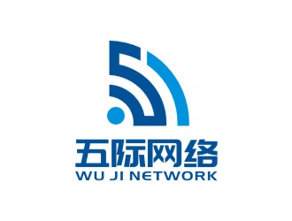 李泉辉的五际网络（wujnet）logo设计