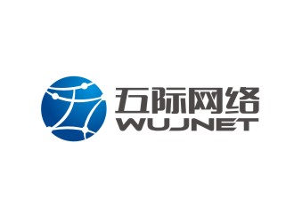 曾翼的五际网络（wujnet）logo设计