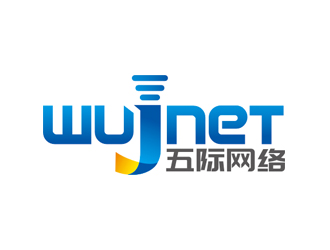 赵鹏的五际网络（wujnet）logo设计