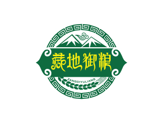 张俊的藏地御粮logo设计