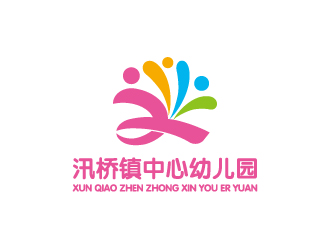 杨勇的园标/临海市汛桥镇中心幼儿园logo设计
