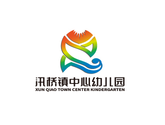 陈智江的园标/临海市汛桥镇中心幼儿园logo设计