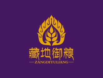 曾翼的logo设计