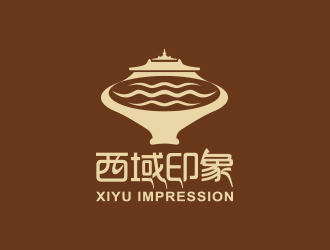 黄安悦的西域印象新疆特色餐厅标志logo设计