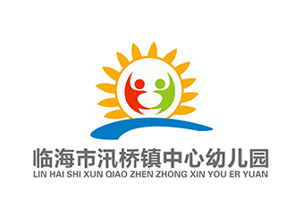 潘乐的园标/临海市汛桥镇中心幼儿园logo设计