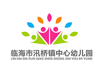 潘乐的园标/临海市汛桥镇中心幼儿园logo设计