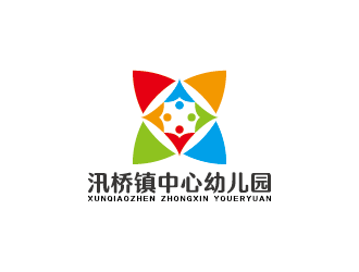 王涛的园标/临海市汛桥镇中心幼儿园logo设计