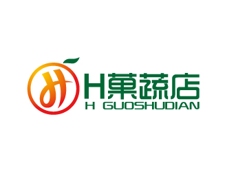 张俊的H菓蔬店logo设计