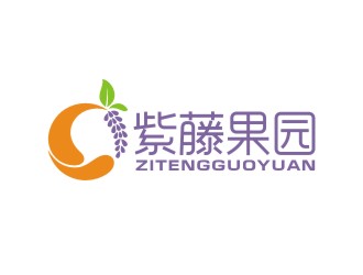曾翼的紫藤果园水果店标志logo设计