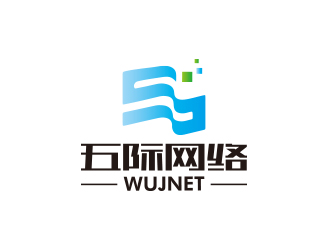 孙金泽的五际网络（wujnet）logo设计