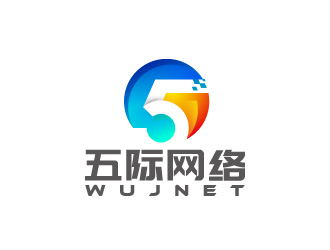 周金进的五际网络（wujnet）logo设计