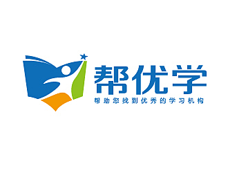 赵军的帮优学课外学习机构平台标志设计logo设计