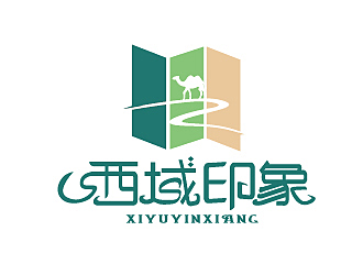 赵军的西域印象新疆特色餐厅标志logo设计