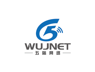 王涛的五际网络（wujnet）logo设计