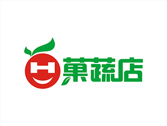 周都响的H菓蔬店logo设计