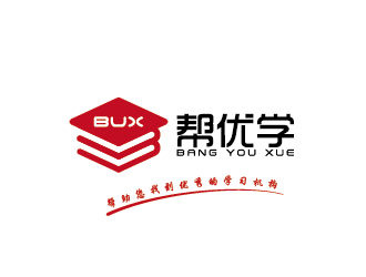 王涛的帮优学课外学习机构平台标志设计logo设计