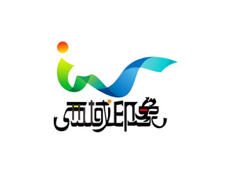 郭庆忠的西域印象新疆特色餐厅标志logo设计
