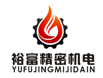 李正东的南京裕富精密机电有限公司logo设计