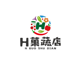 周金进的H菓蔬店logo设计