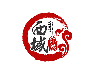 潘乐的西域印象新疆特色餐厅标志logo设计