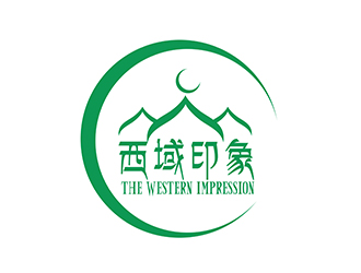 潘乐的西域印象新疆特色餐厅标志logo设计