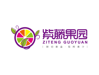 勇炎的紫藤果园水果店标志logo设计