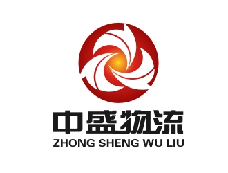 杨占斌的中盛物流标志设计logo设计