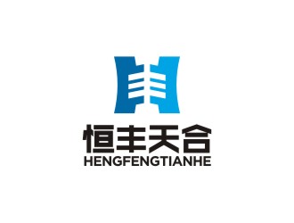 曾翼的恒丰天合（北京）科技有限公司logologo设计