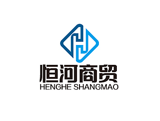 秦晓东的山东恒河商贸有限公司（Shandong Ganges Commerce and Trade Ltd）logo设计