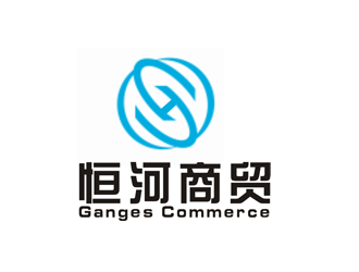 李正东的山东恒河商贸有限公司（Shandong Ganges Commerce and Trade Ltd）logo设计