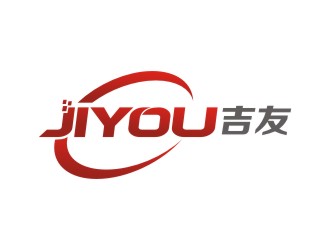 李泉辉的吉友汽车维修服务有限公司logo设计