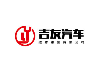 李贺的logo设计
