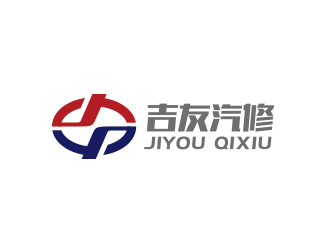 黄安悦的logo设计