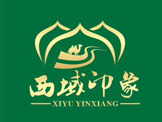 赵鹏的西域印象新疆特色餐厅标志logo设计