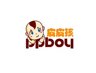 秦晓东的皮皮孩 ppb0y童鞋童装商标设计logo设计