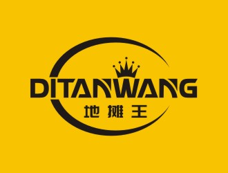 李泉辉的地摊王logo设计