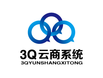 张俊的3Q云商系统logo设计