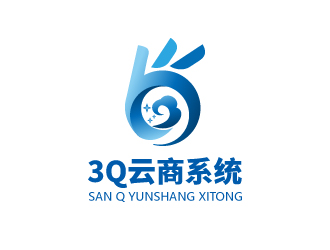连杰的3Q云商系统logo设计